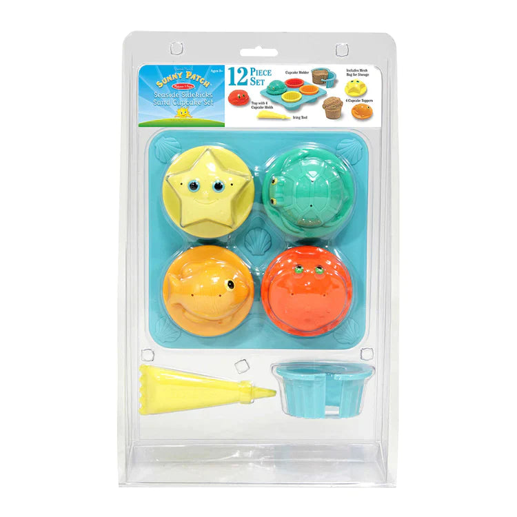 SAND CUPCAKE BEACH TOY